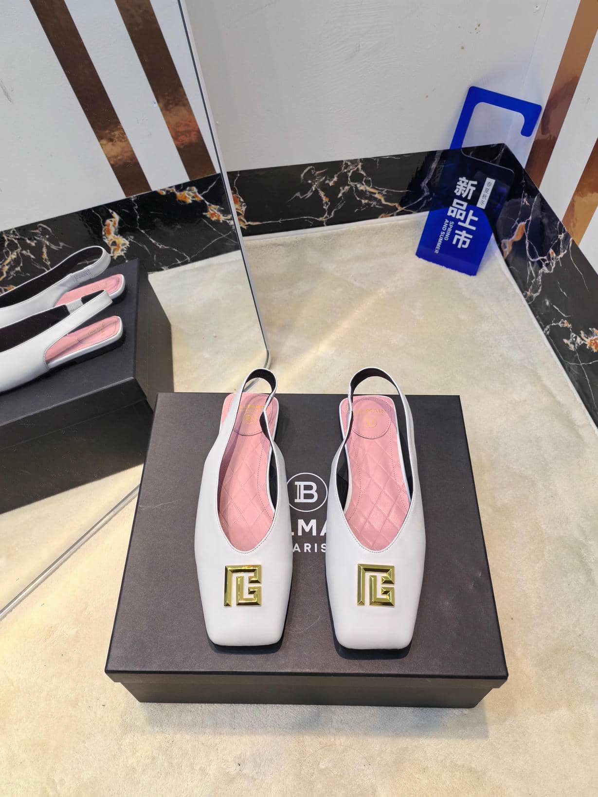 Balmain Flat 1-3